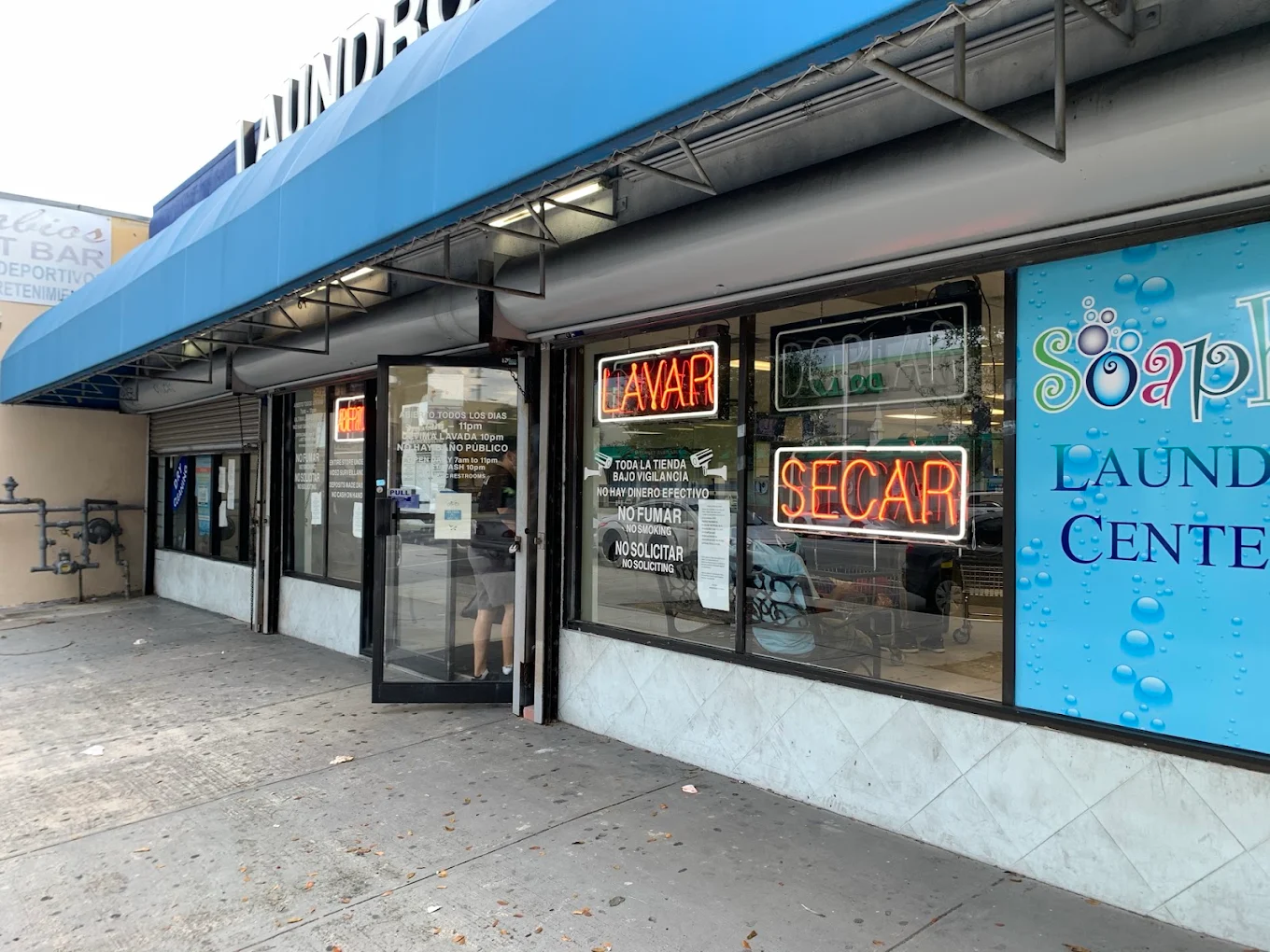 Lauderhill Mall Coin Laundry interior